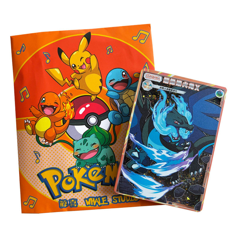 Pokemon Whale Studio Quicksand Card Brick Magnet