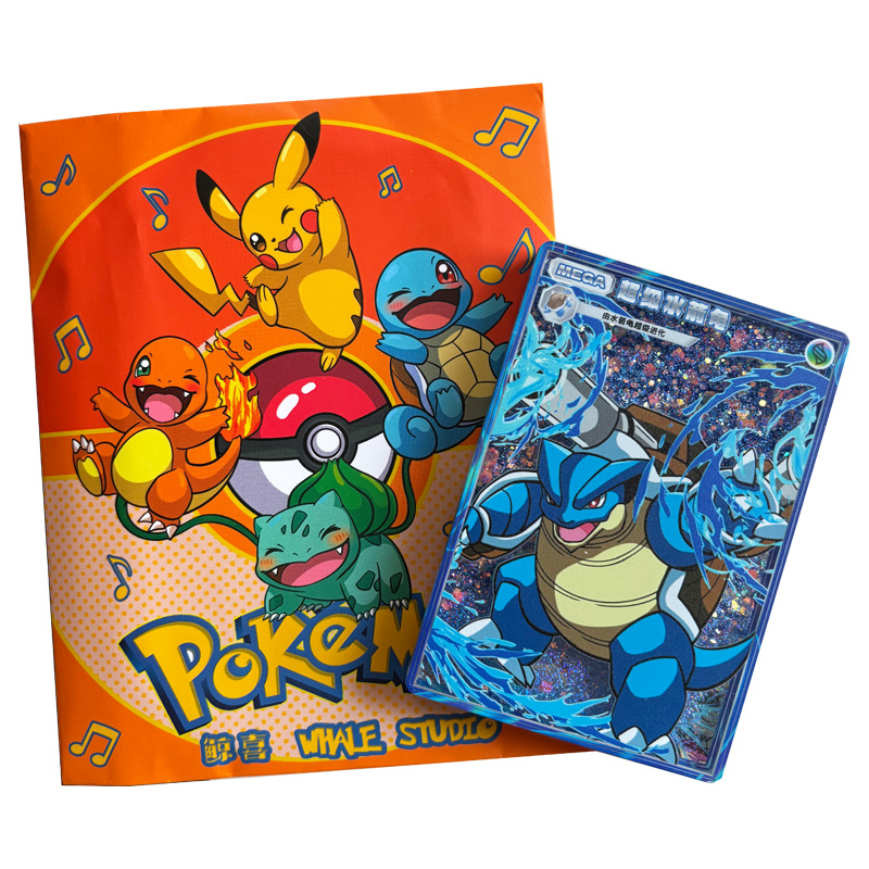 Pokemon Whale Studio Quicksand Card Brick Magnet