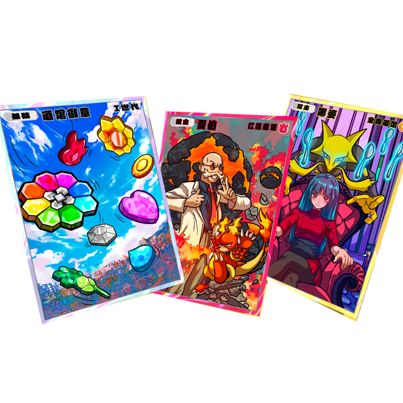 Pokemon Whale Studio Polaroid Blind Box