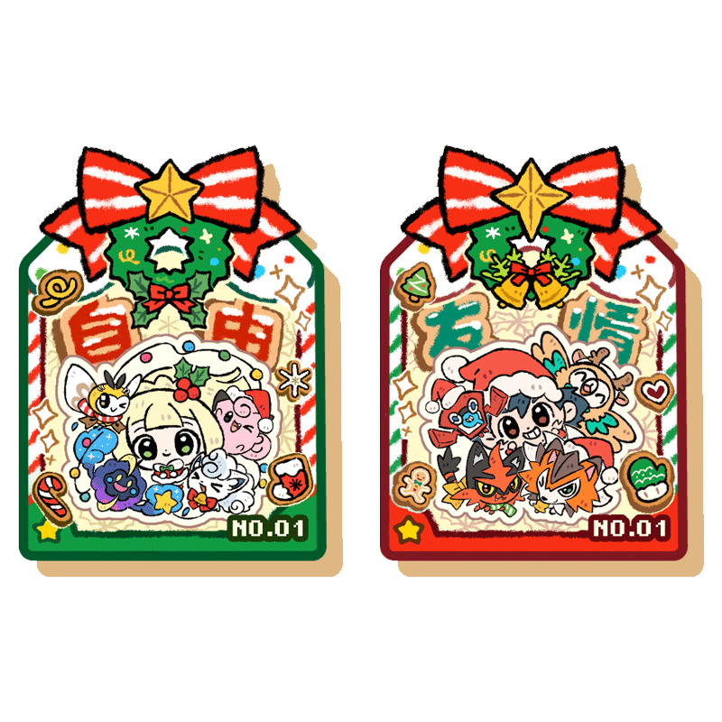 Pokemon Whale Studio YuShou Magnet Vol2.0 Christmas Special Edition Blind Box