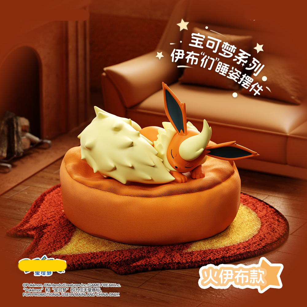Pokemon Sleeping Position Eevee Series PVC Figures