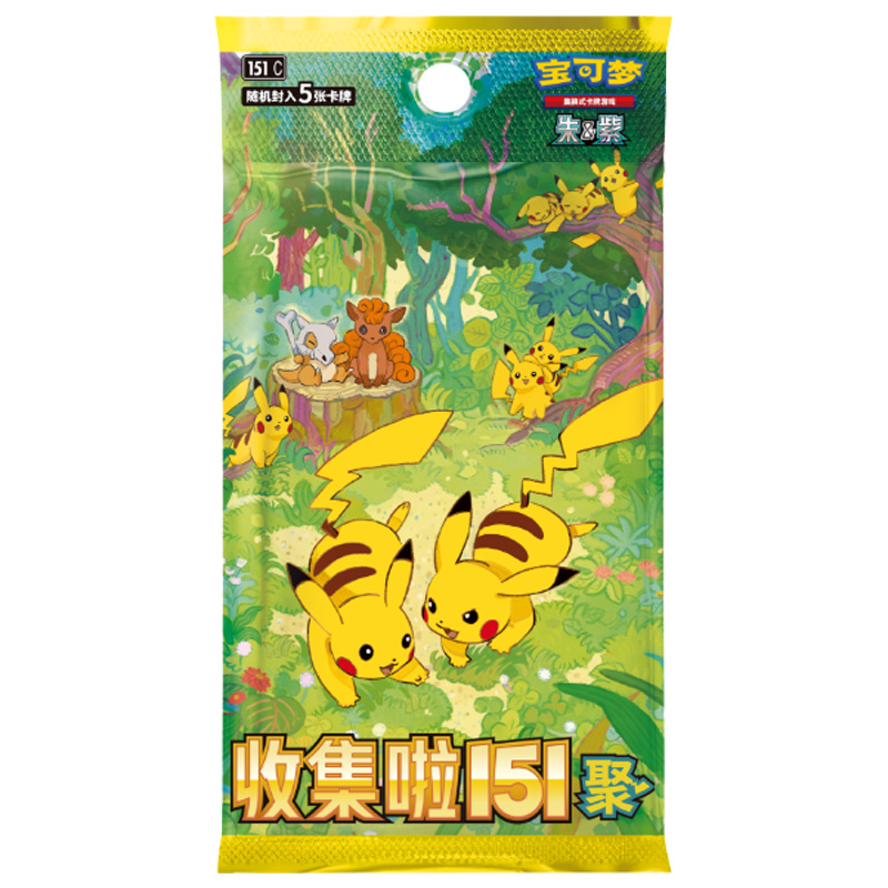 Pokemon Original 151 Vol4.0 Slim Ju
