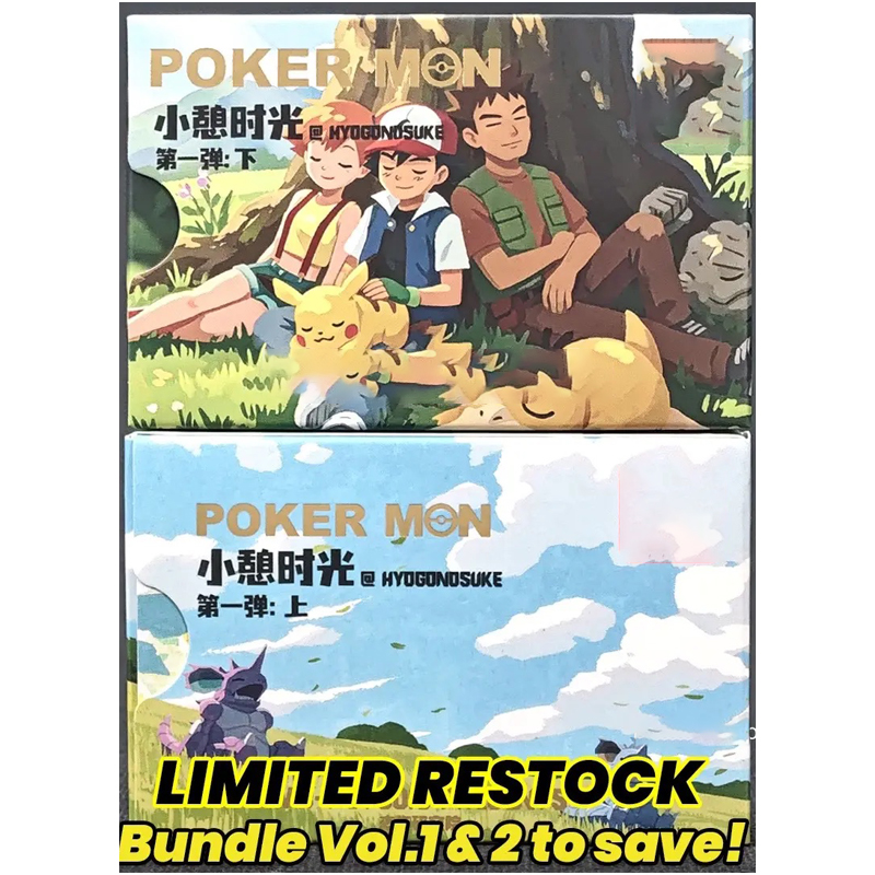 Pokemon Anime 151 Fan Art Card Set Vol1 &Vol2 Japanese Artist Illustrated Playing Card
