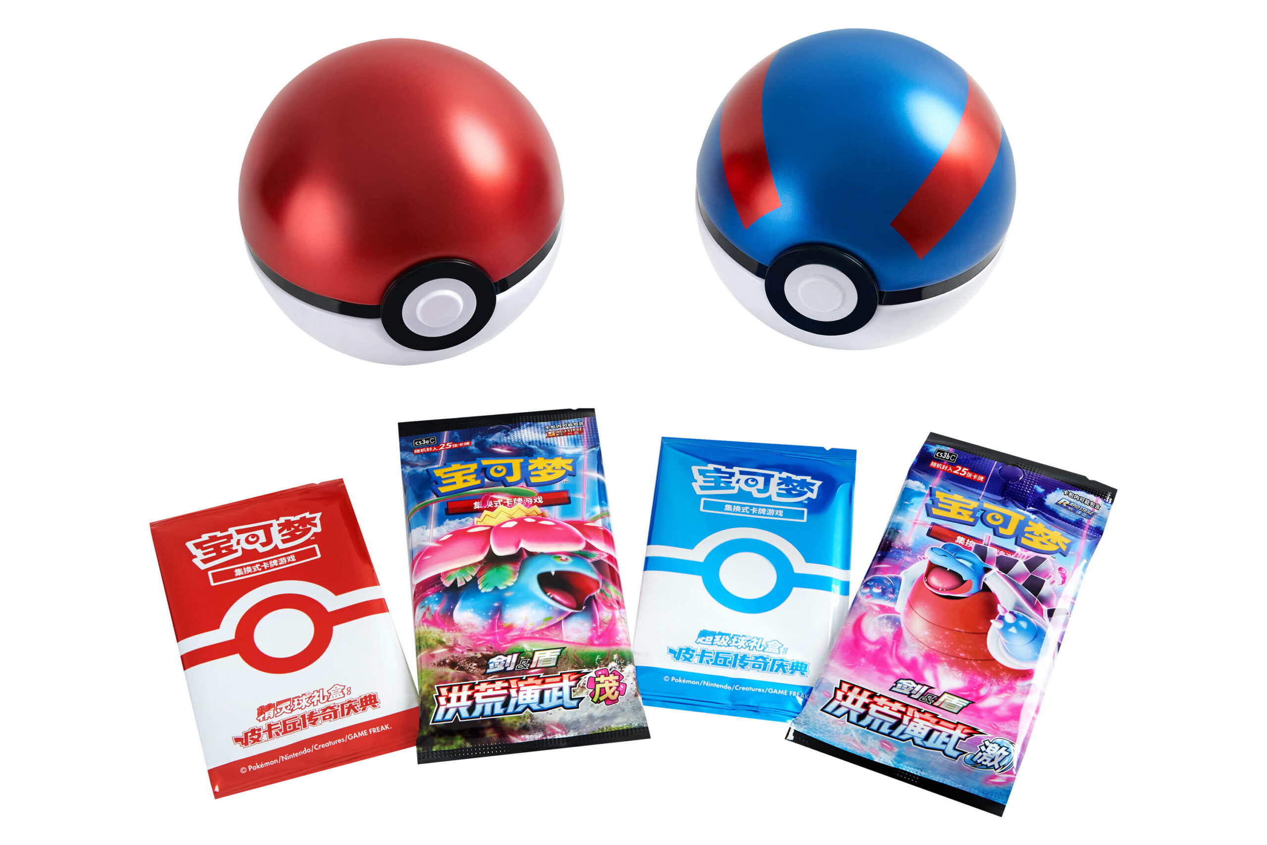 Pokemon Original Vol5.0 Poké Ball Gift Box Super Ball Gift Box