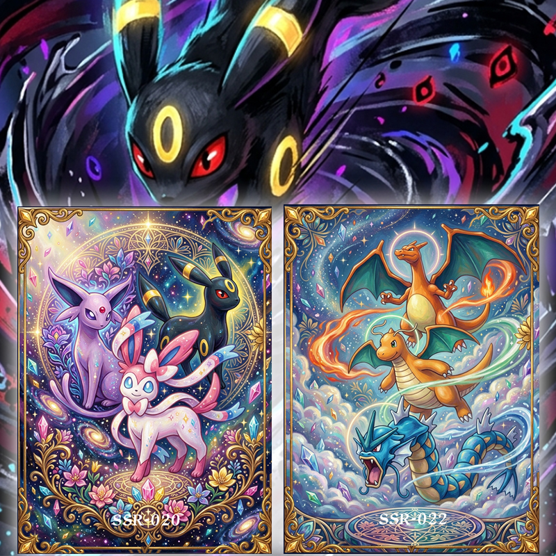 8.5 Pokemon FuKa Studio <JinShuMiJing>3D Metal Card