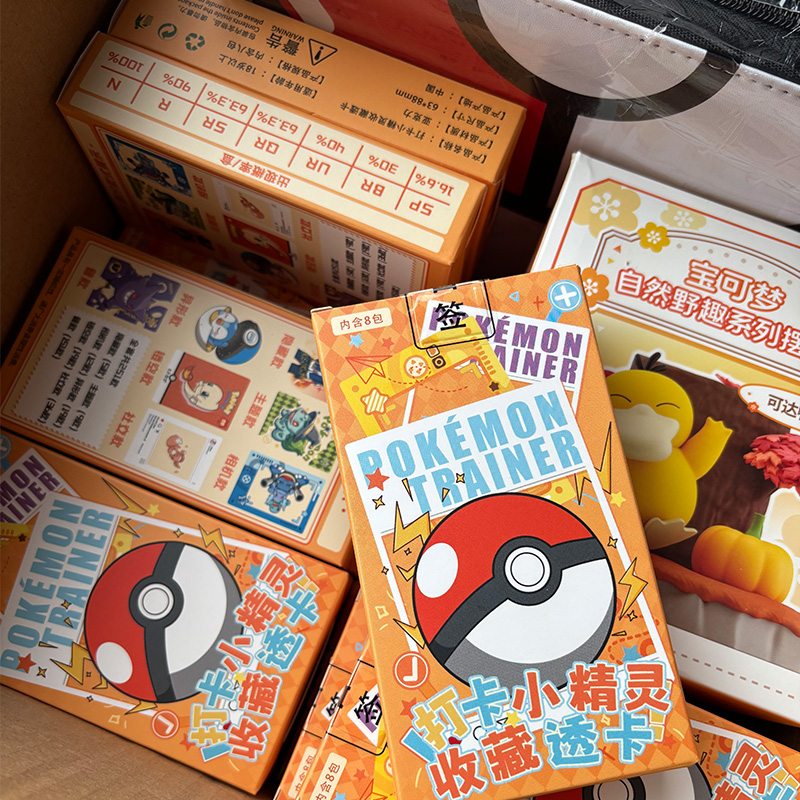 Pokemon P Studio Transparent Card Collection Pack