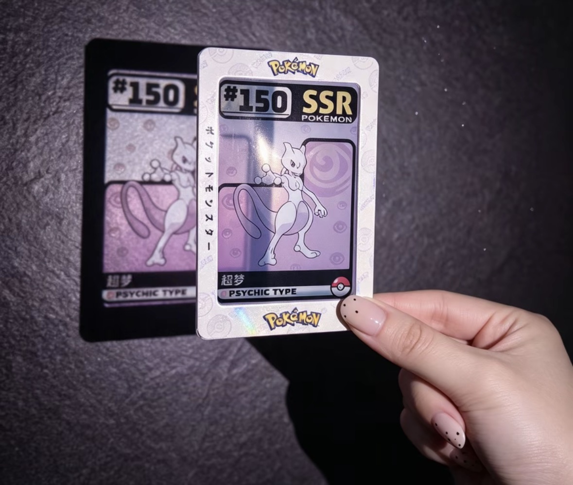 Pokemon Light and Shadow Card Collection Pack