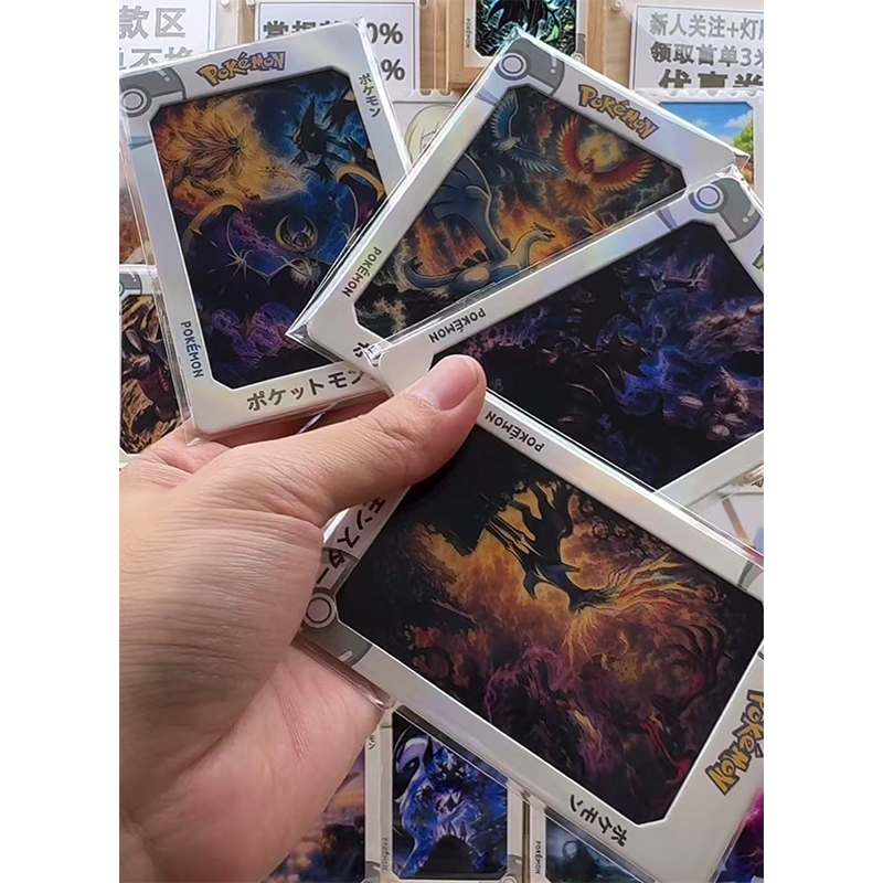 Pokemon Light and Shadow Card Collection Pack