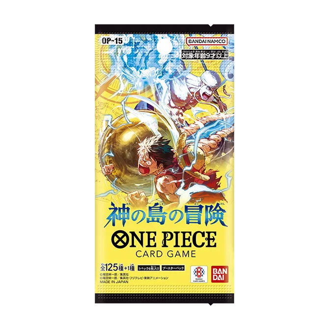 2026.02.28 Japanese OP-15 Original <Adventure on God's Island>Boosters