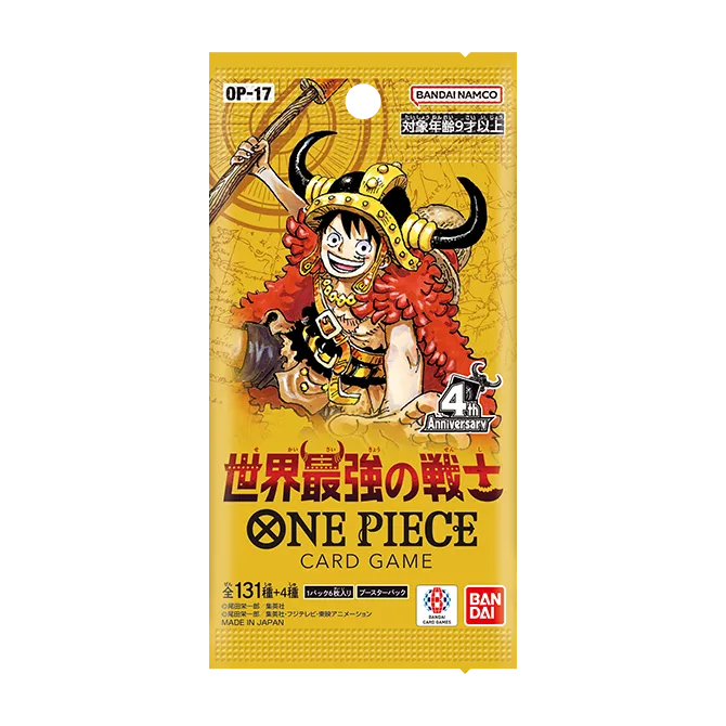2026.08.26 Japanese OP-17 Original<The World's Strongest Warrior>Boosters