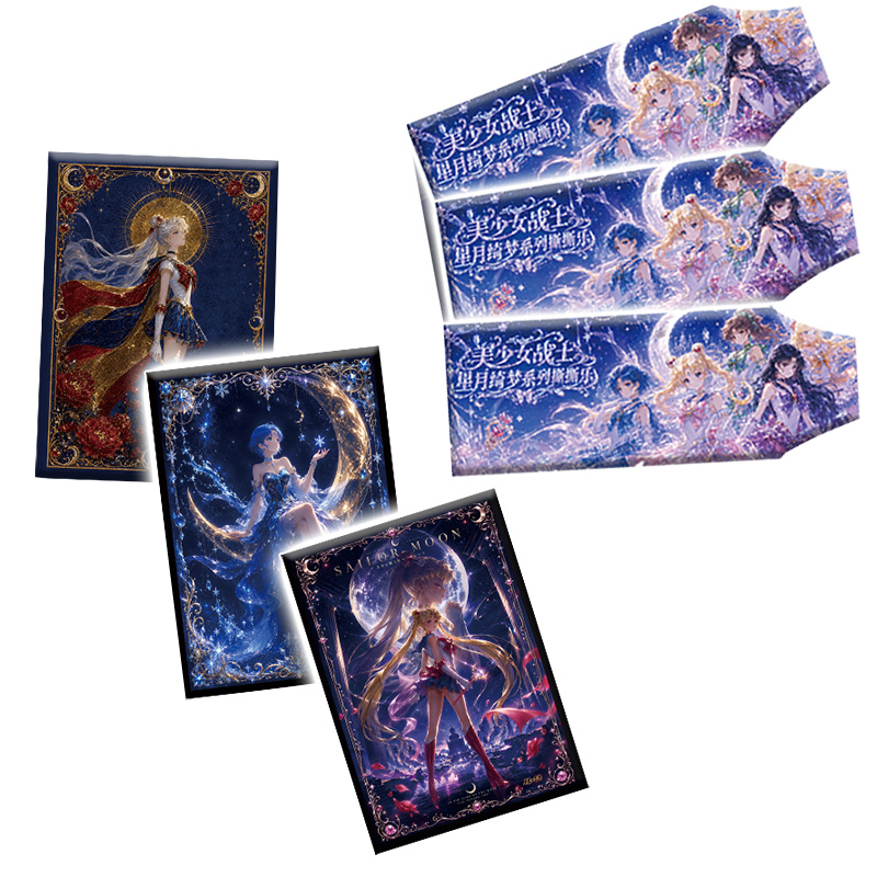8.3 Sailor Moon BaiYe Studio<XingYueQiMeng>Polaroid Blind Pack