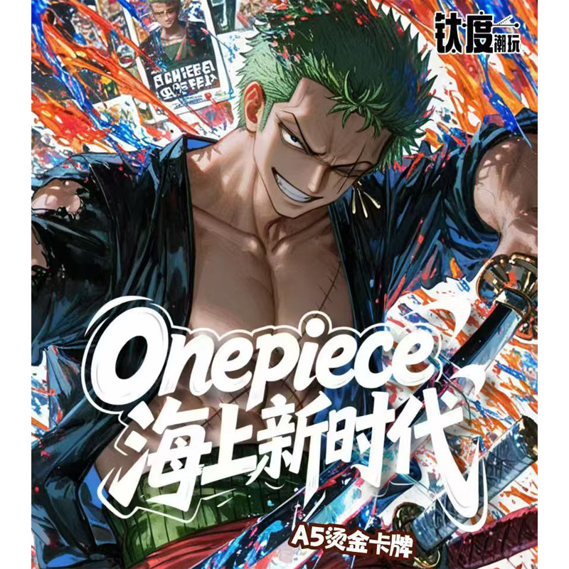 8.18 ONE PIECE TaiDu Studio<Death Return>A5 ArtBoard Fans Art
