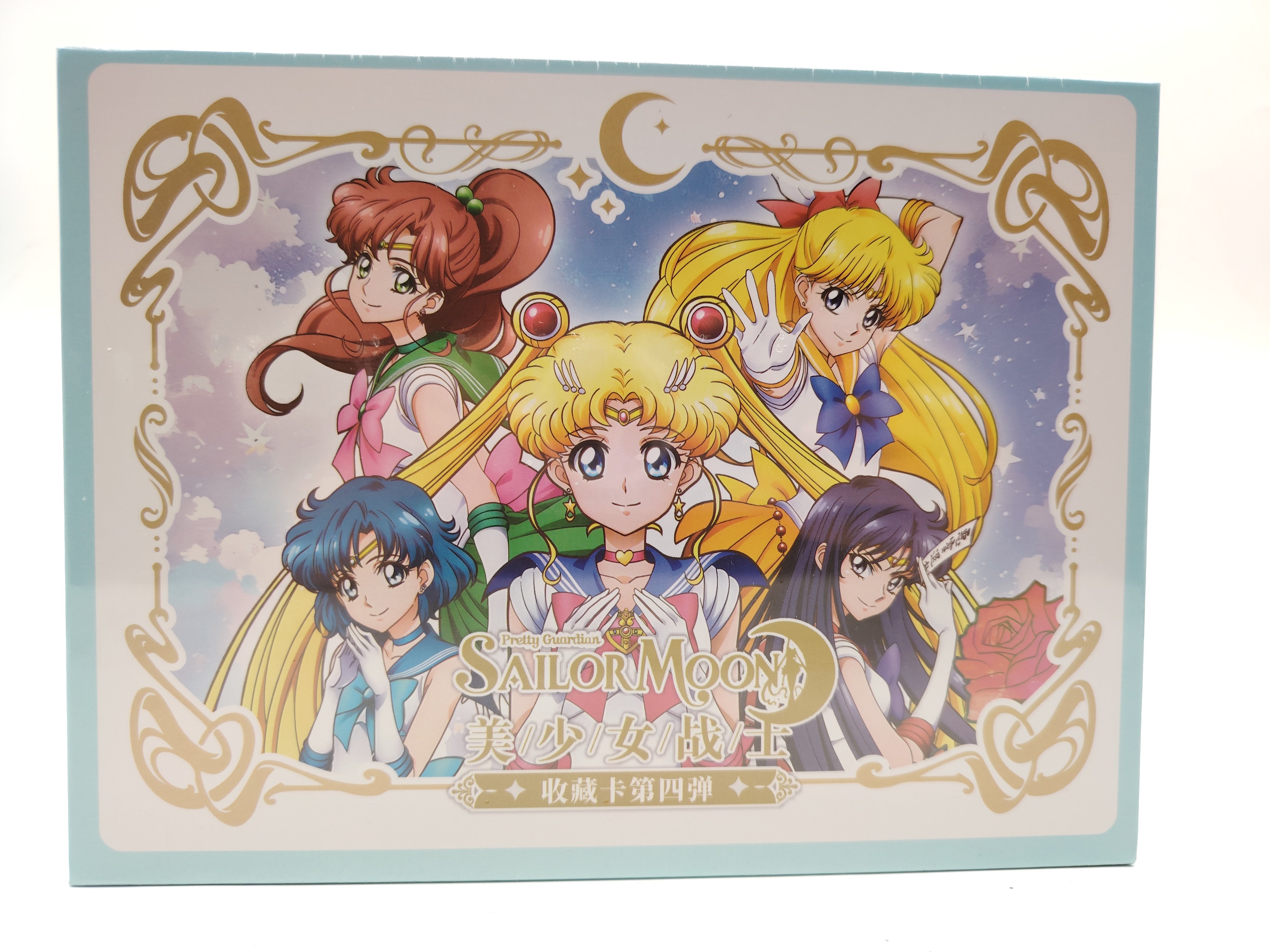 Sailor Moon U.CARD Studio Collectible Trading Cards VOL 4.0