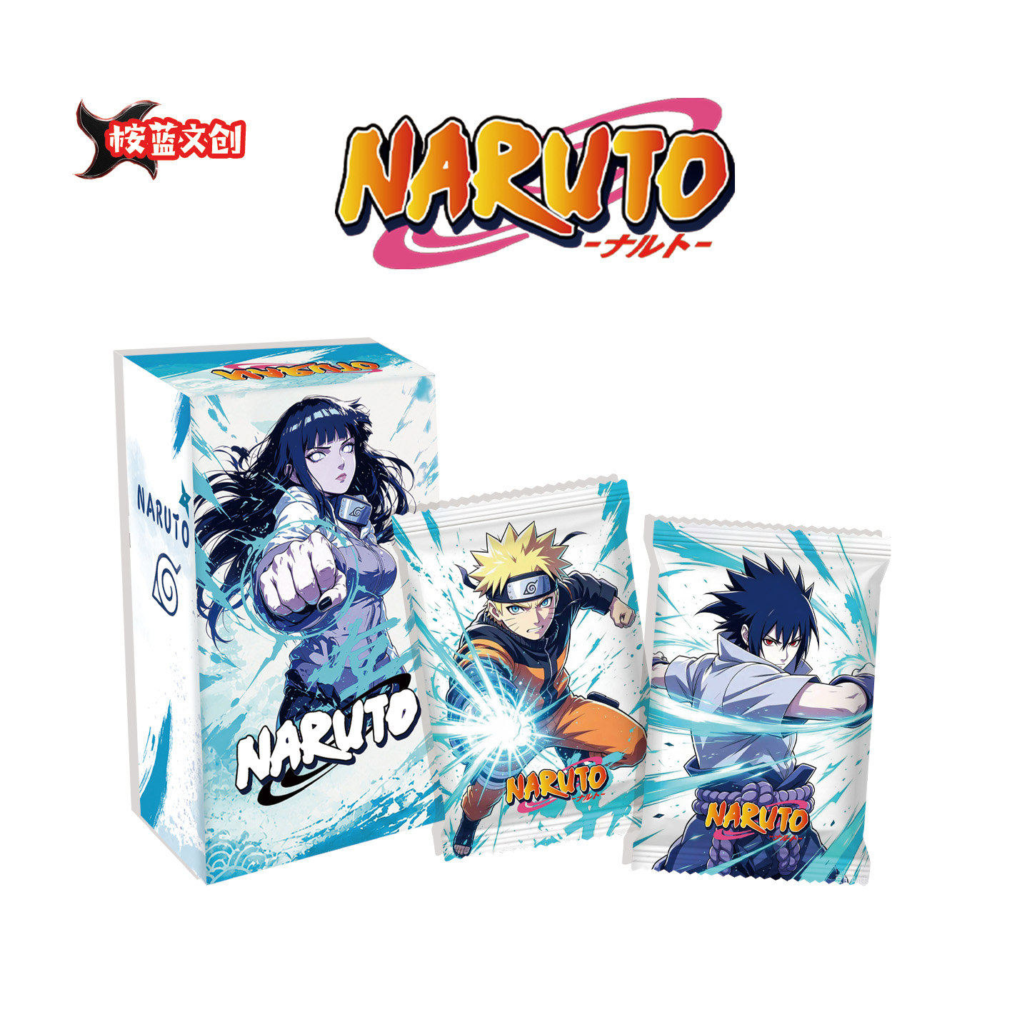 9.10 Naruto AnLan Studio Collection Pack Blind Box