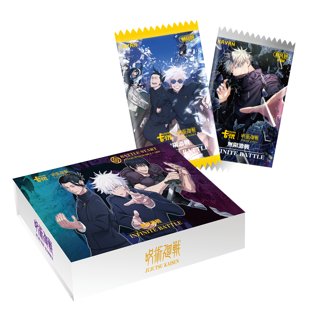 Jujutsu Kaisen KaWan Studio<WUXIANJIZHAN>Collectible Trading Cards Blind Box