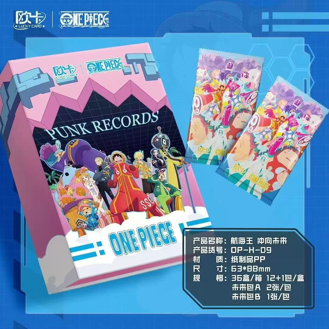 ONE PIECE OuKa Studio<Rush to the future>VOL9.0 Collectible Trading Cards