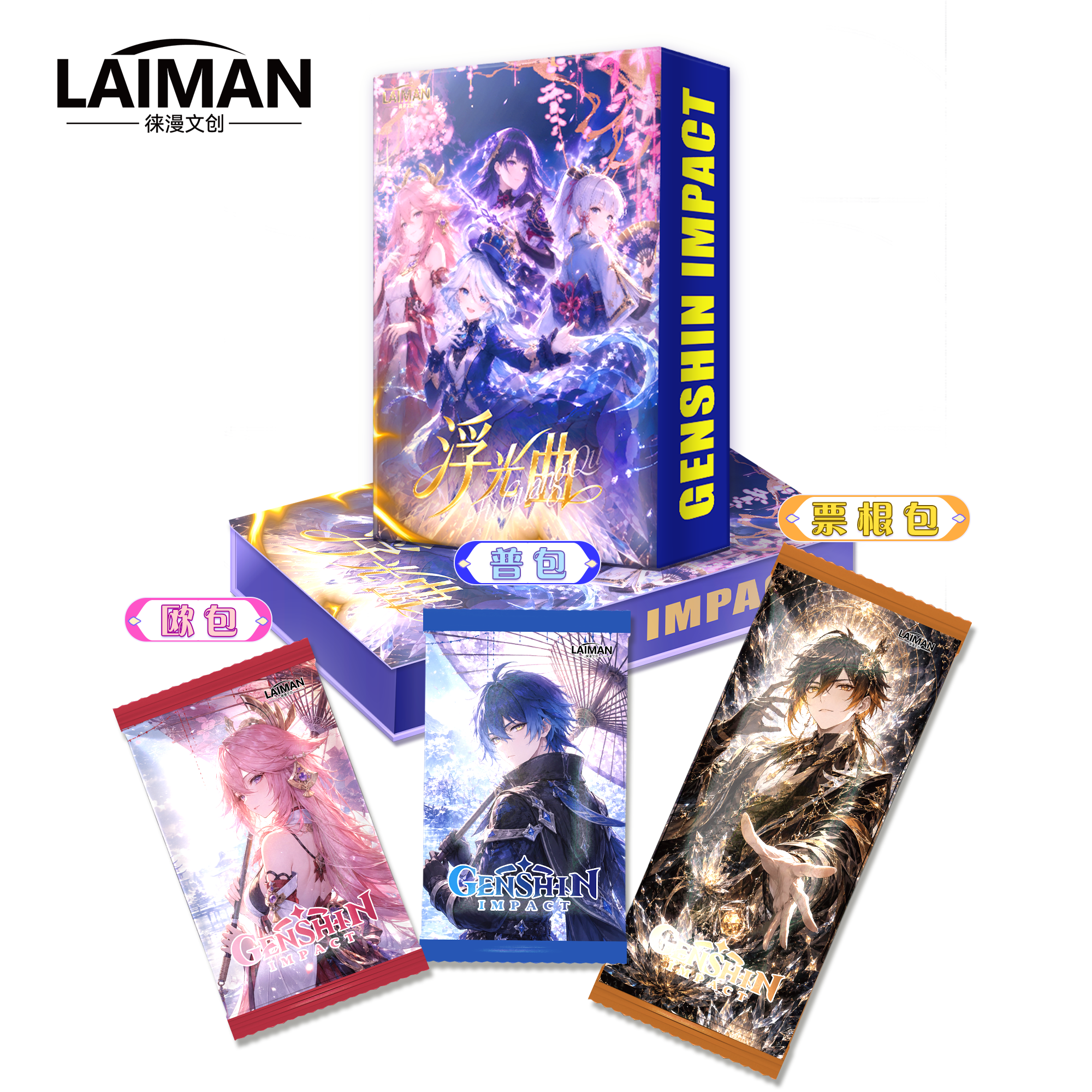 Genshin Impact LAIMAN Studio<FUGUAUNGQU>Collectible Trading Cards