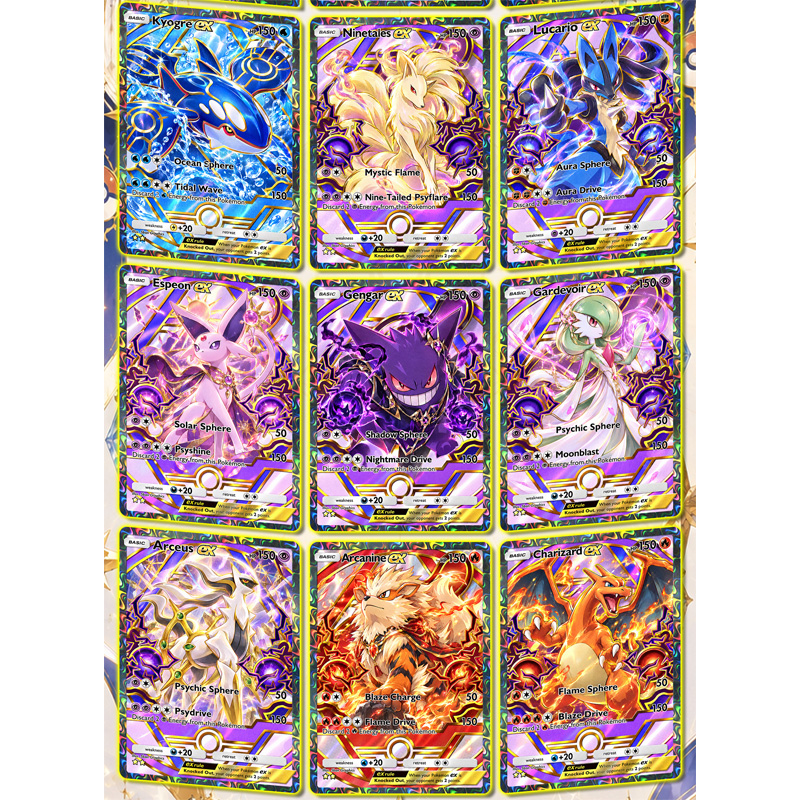 Pokemon Texture Metal Card <RECORDS OF STARLIGHT AND GOLD>Blind Box