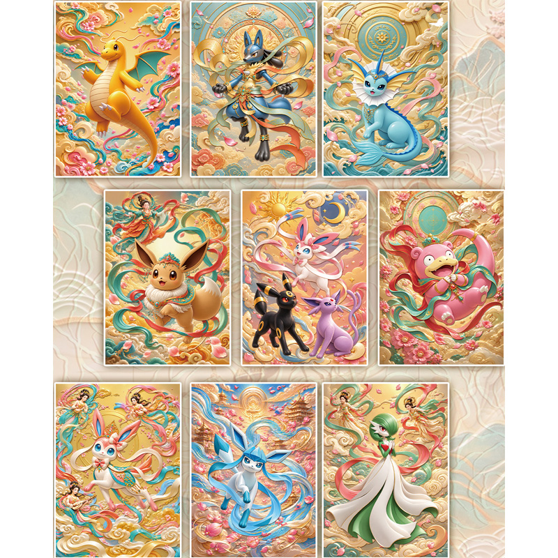 Pokemon FEIYU Studio Texture Metal Card Blind Box