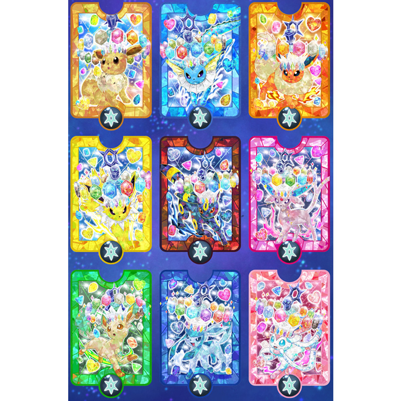 Pokemon Whale Studio LIULI Magnet VOL1.0 Blind Pack