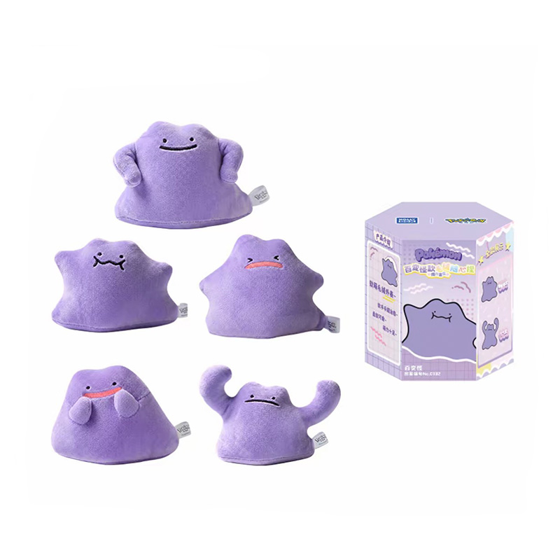 Pokemon Authentic Ditto Stress-relief toys Blind Box