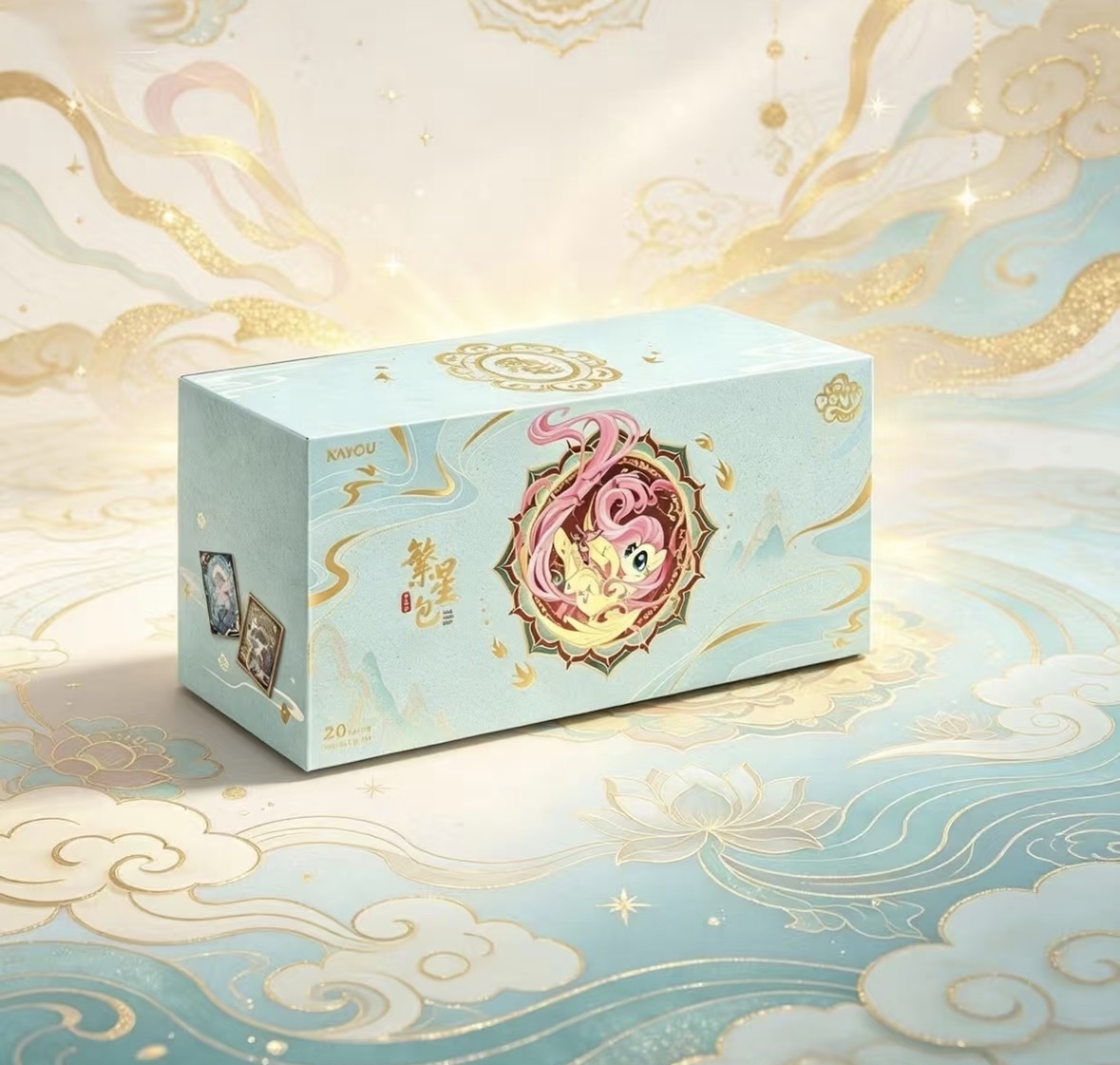 My Little Pony Authentic KAYOU<FANXINGBAO>VOL3.0 Collection Card