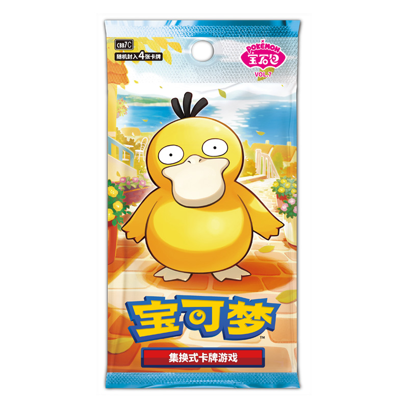 Pokémon Original Trading Card Game: Scarlet & Violet – Gem Pack Vol. 7 CBB7C