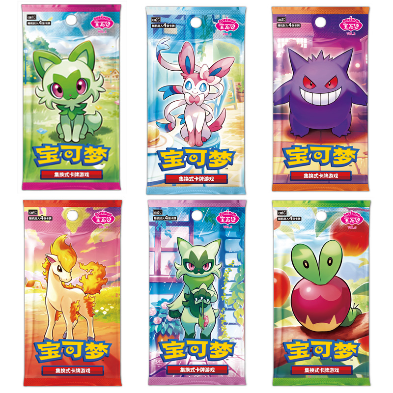 Pokémon Original Trading Card Game: Scarlet & Violet – Gem Pack Vol. 7 CBB7C