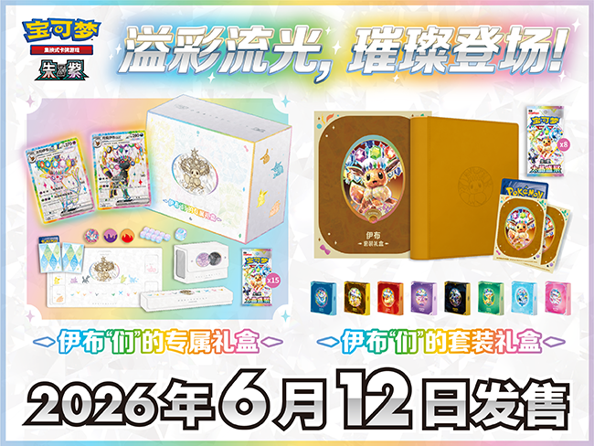 17.5 硬币