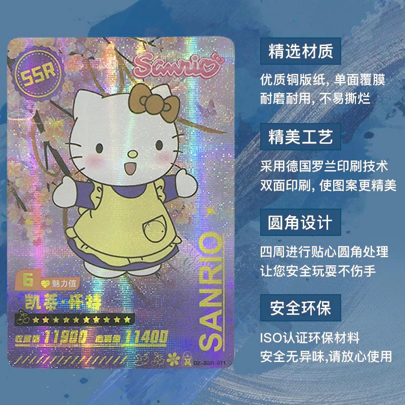 详情图_15