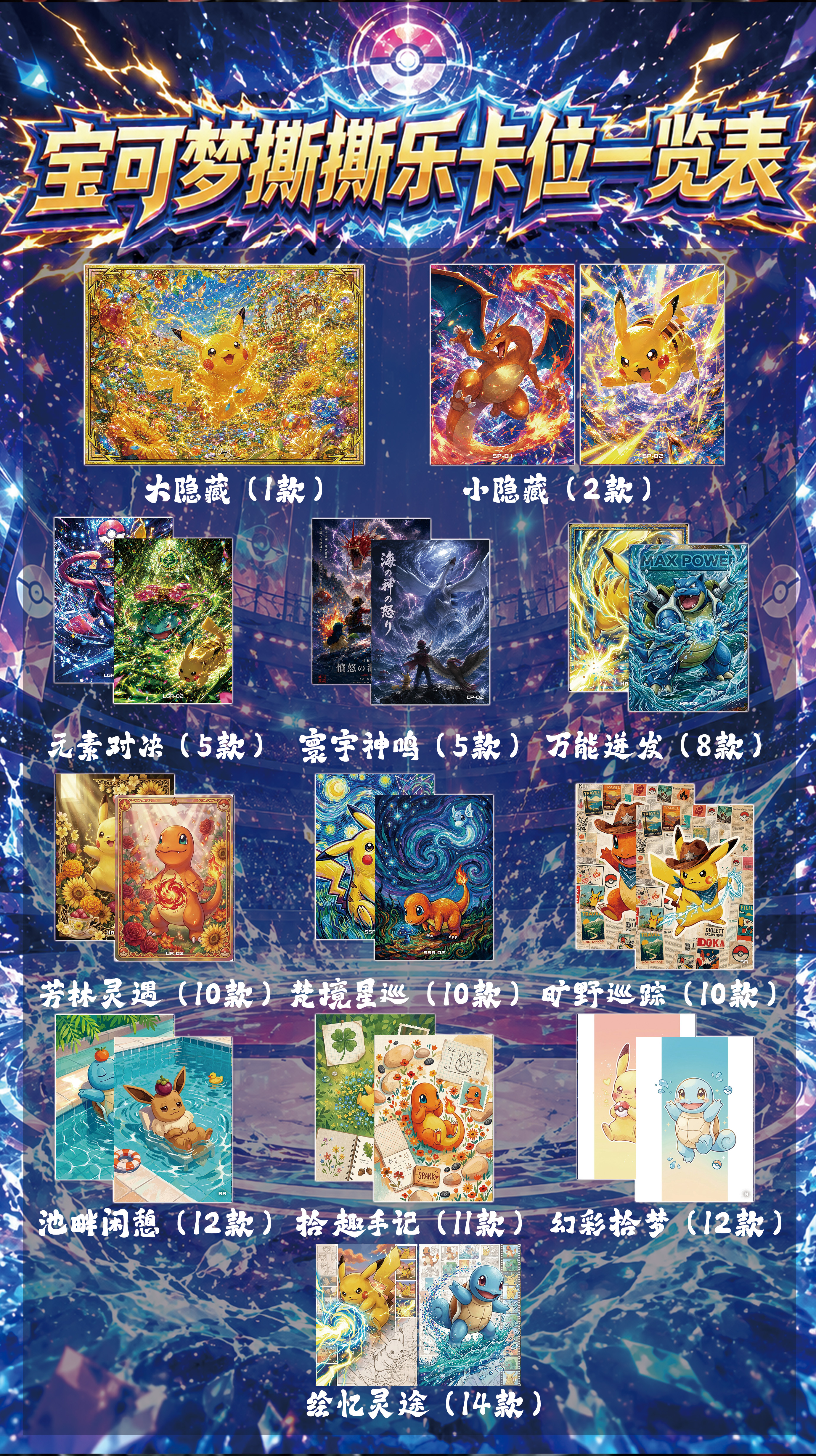 微信图片_20260827181638_2051_10