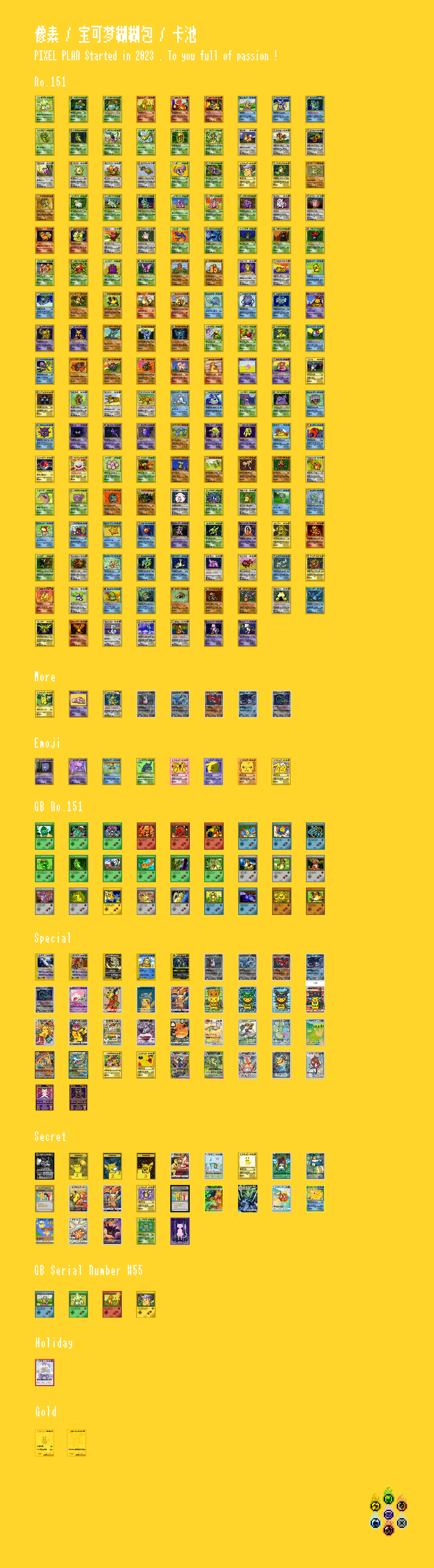 Pixels Card