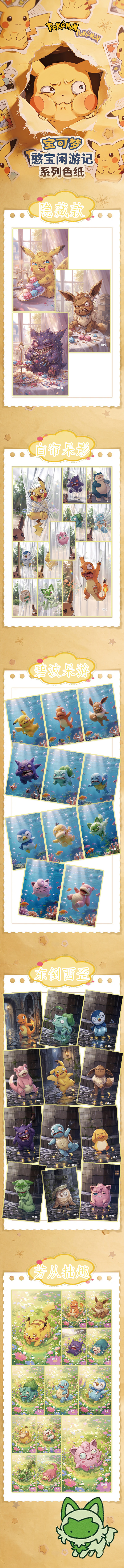 HanBao ArtBoard1