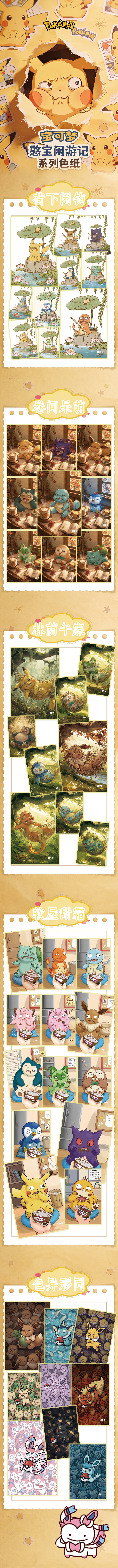 HanBao ArtBoard2