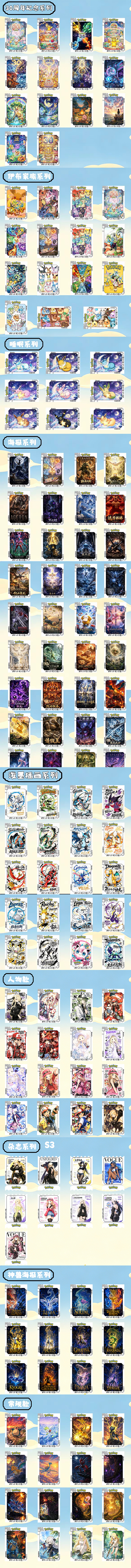 Light Shadow Card1