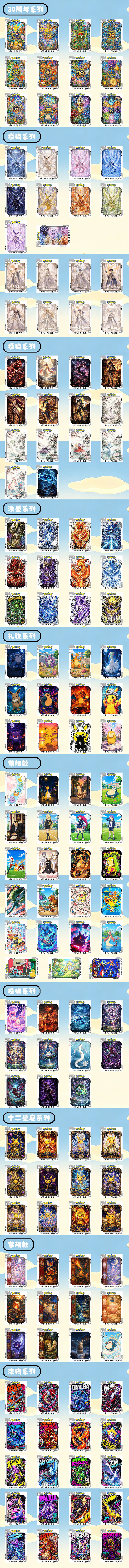 Light Shadow Card3