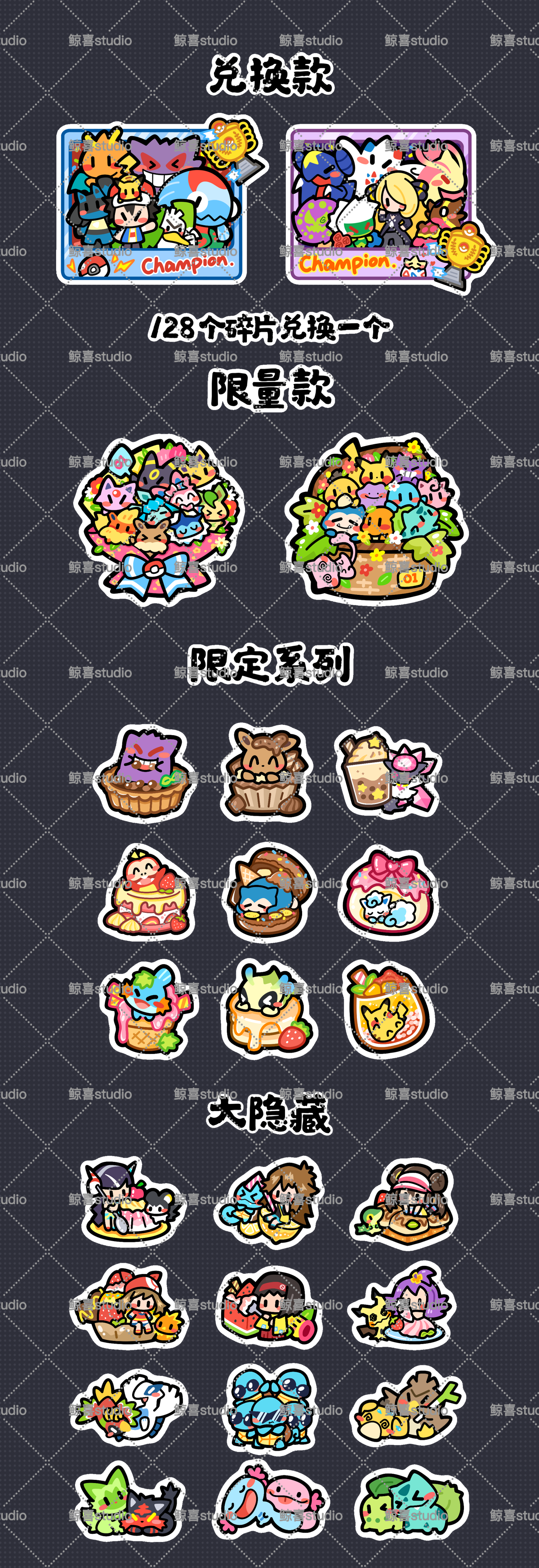 未命名作品