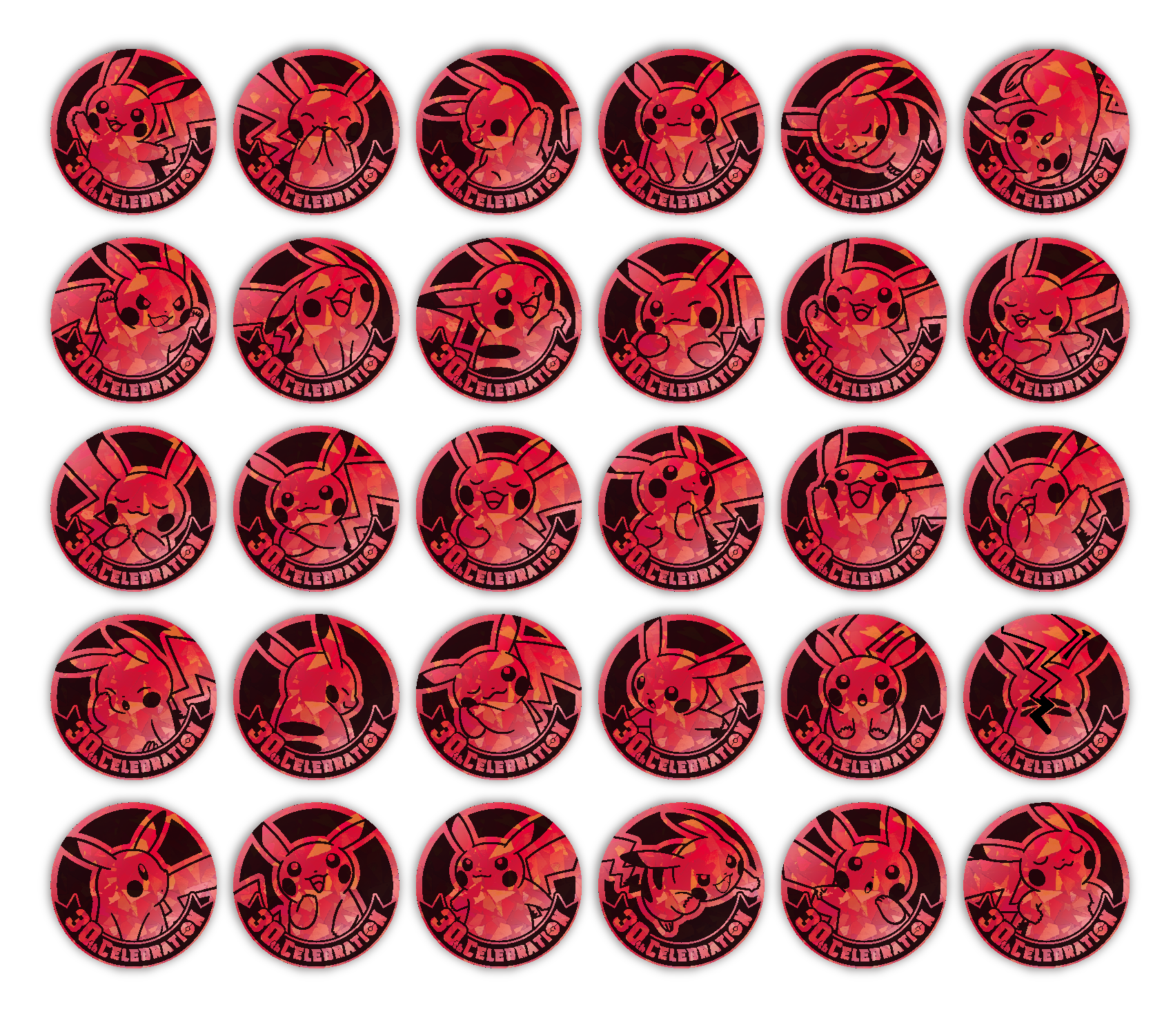 20260818180001612