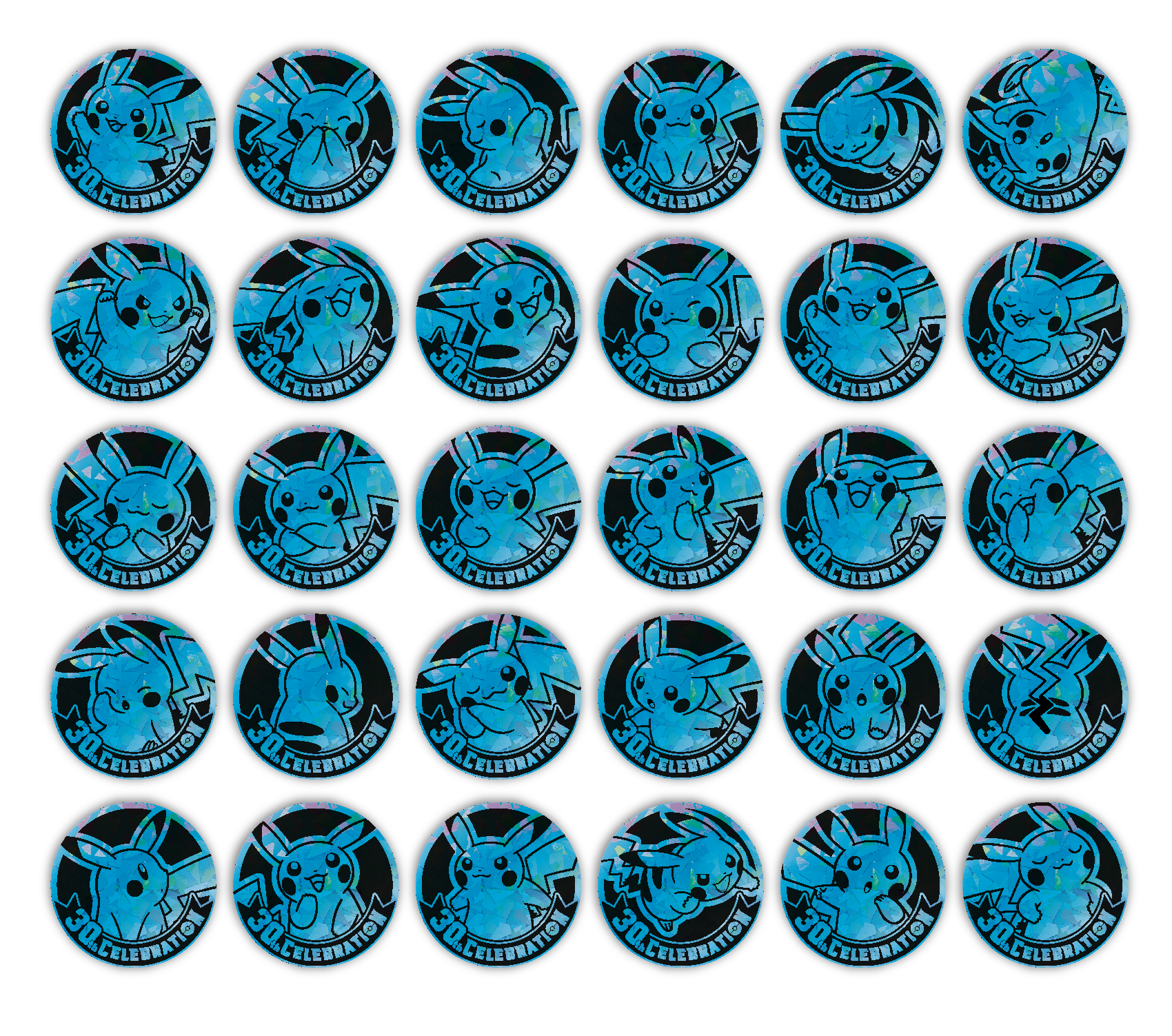 20260818180005525