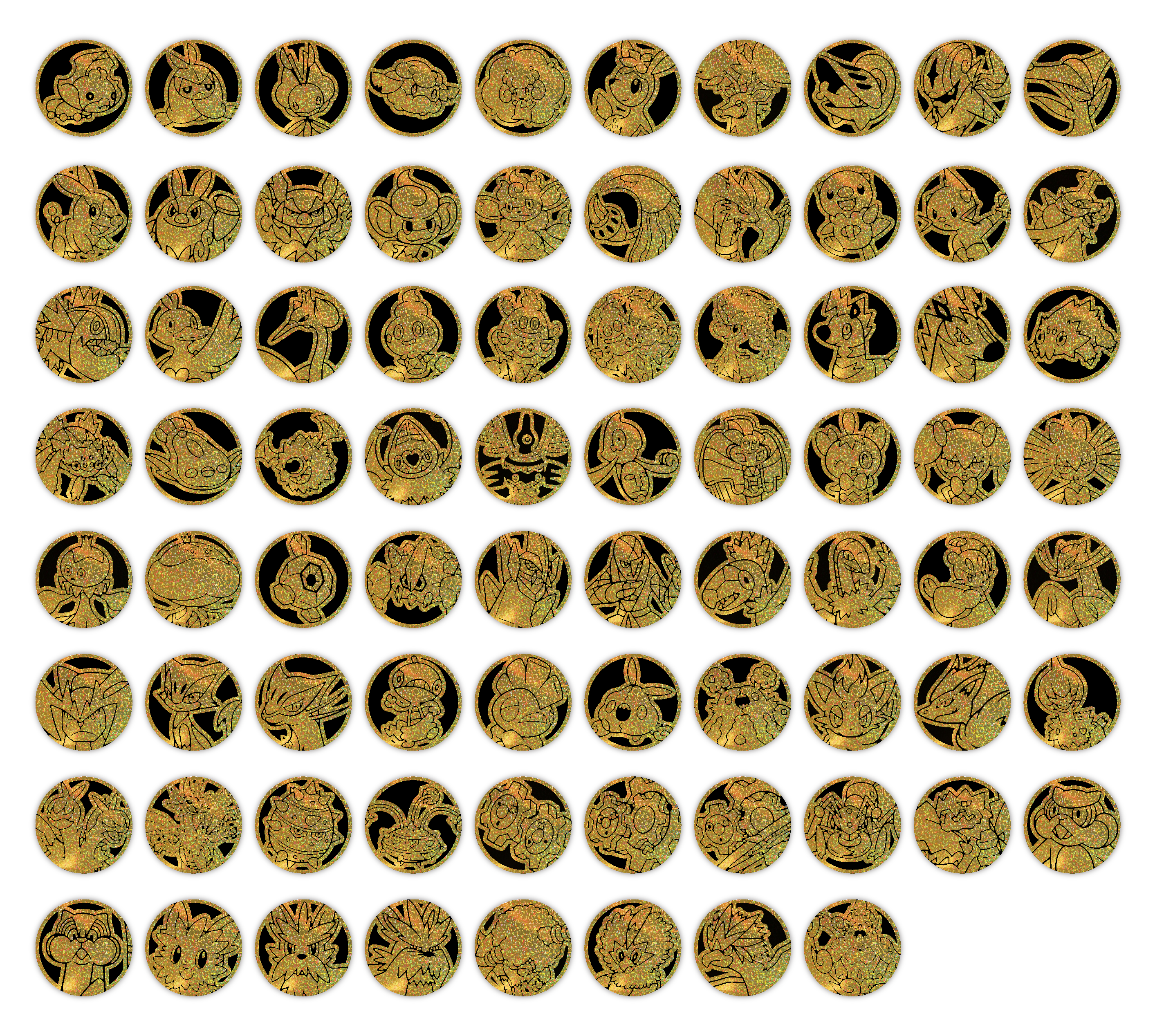 20261015170500543