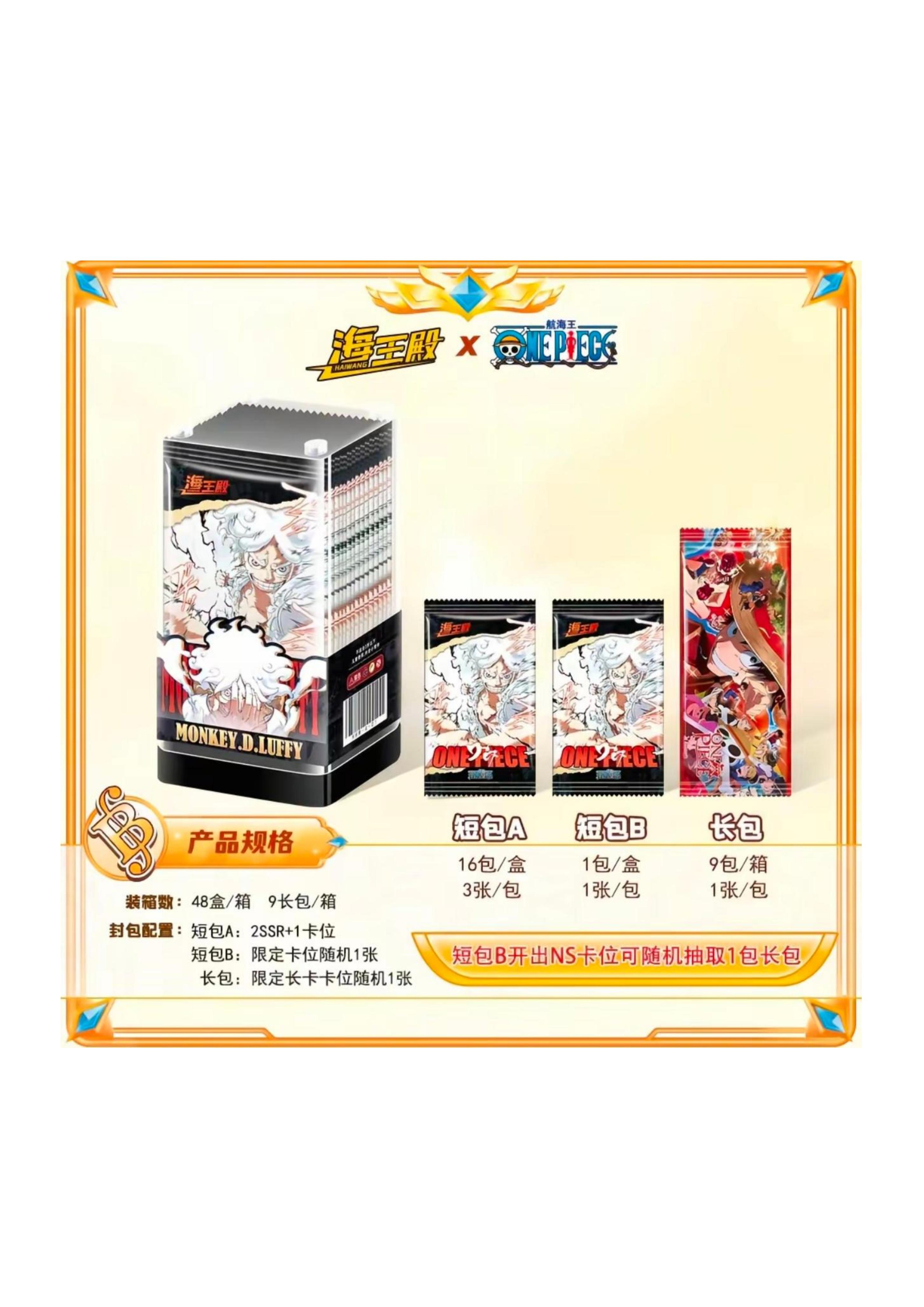 One Piece God Valley Incident vol.4 Trading Cards_01