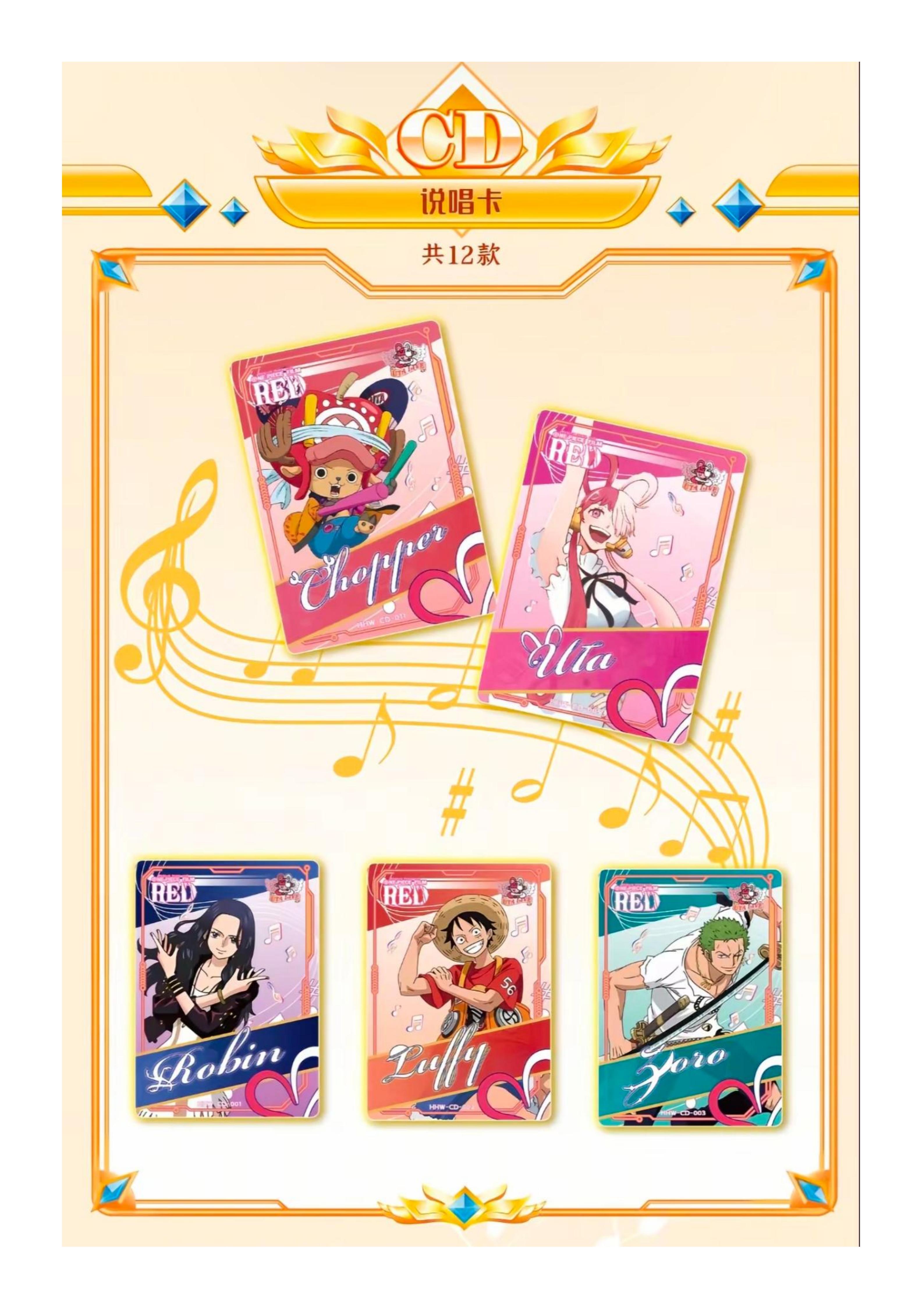 One Piece God Valley Incident vol.4 Trading Cards_11