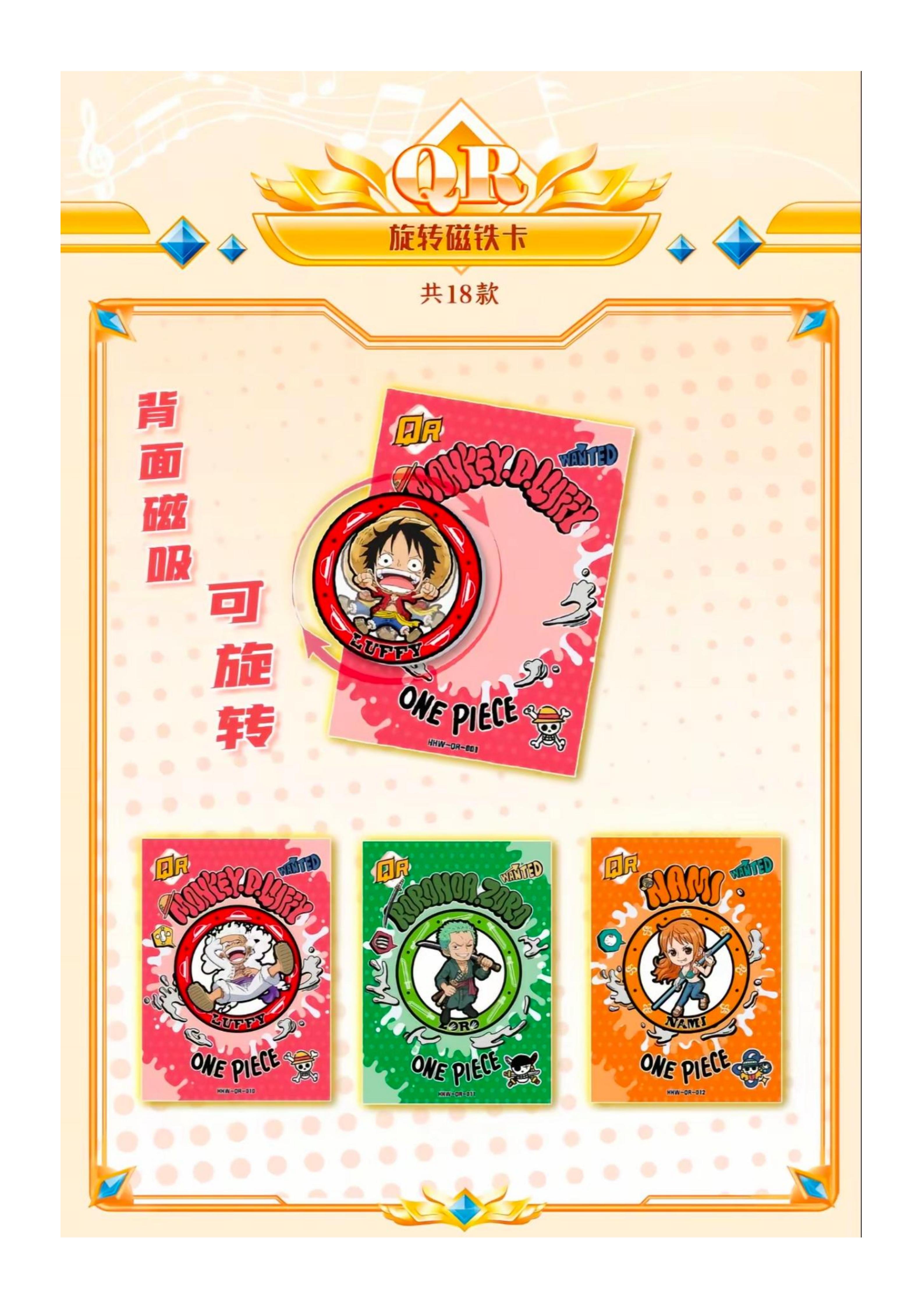One Piece God Valley Incident vol.4 Trading Cards_12