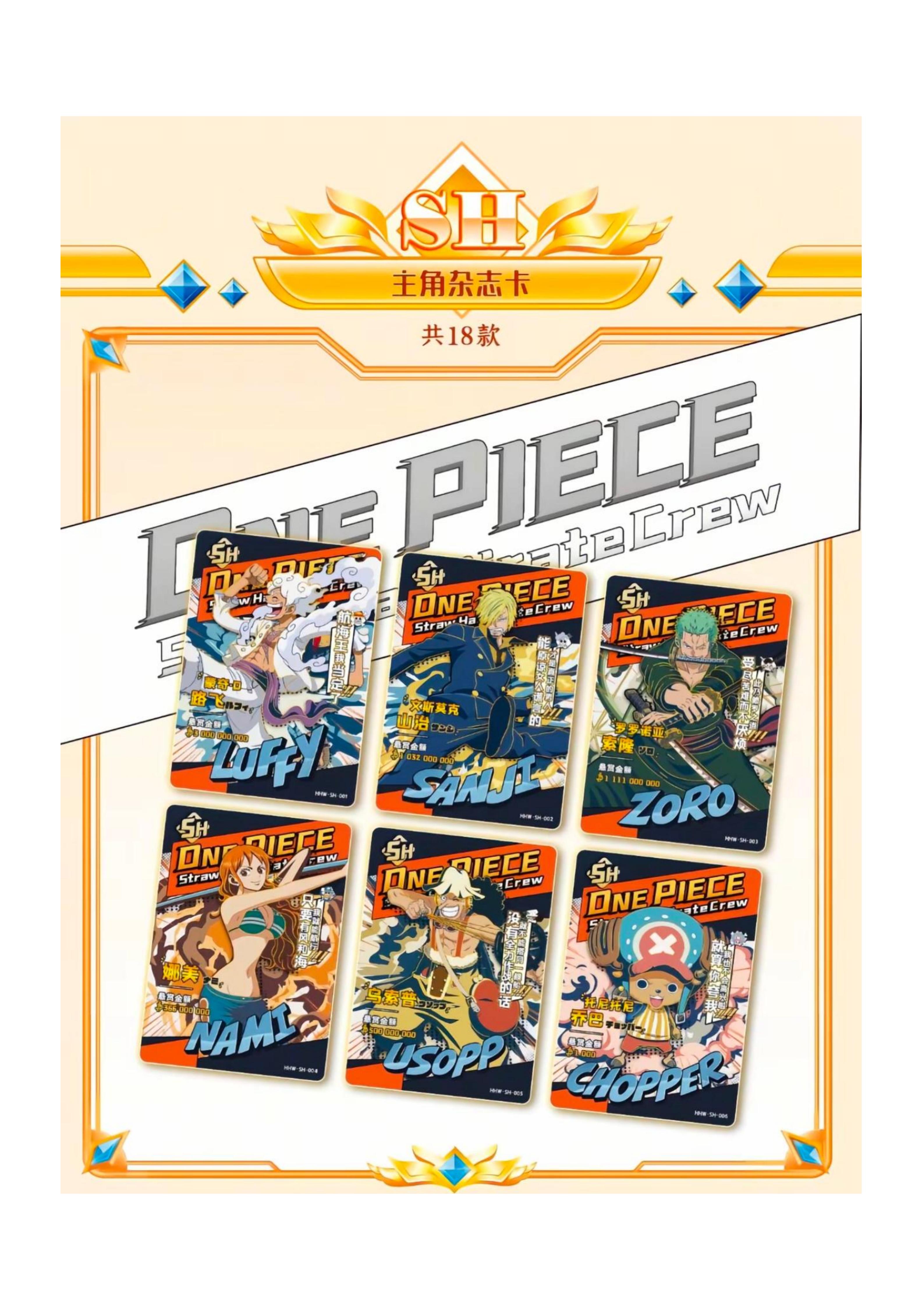One Piece God Valley Incident vol.4 Trading Cards_14