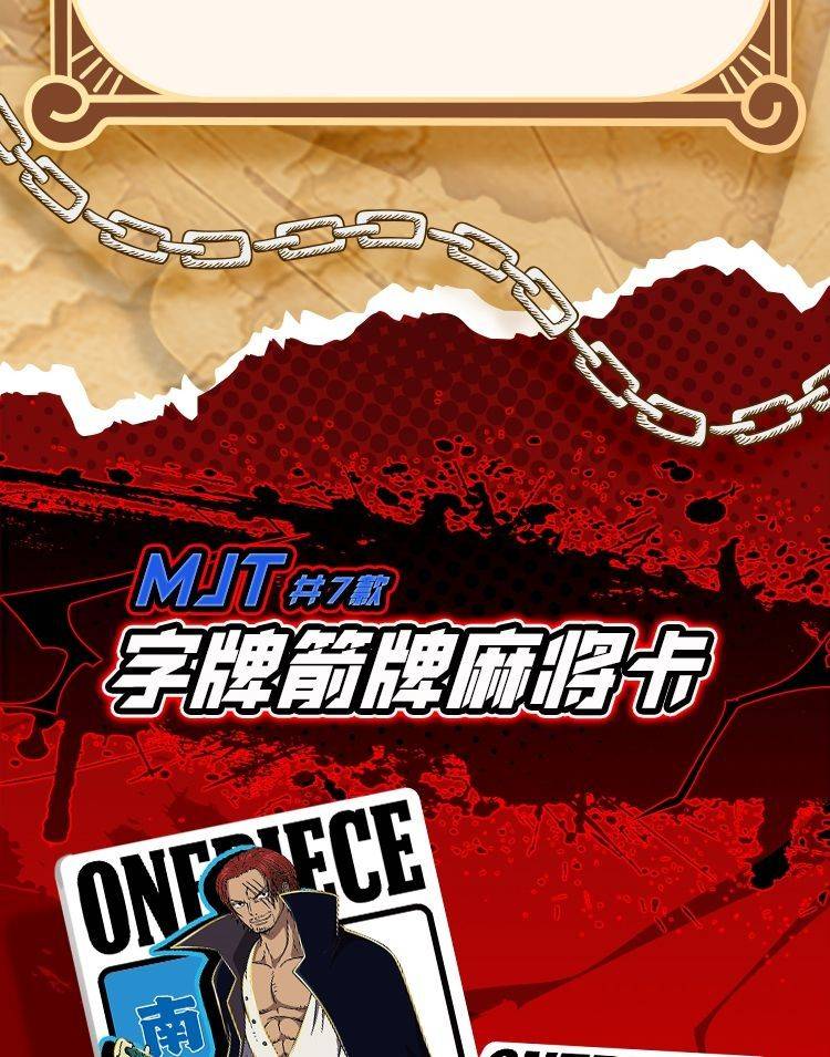 详情图_08