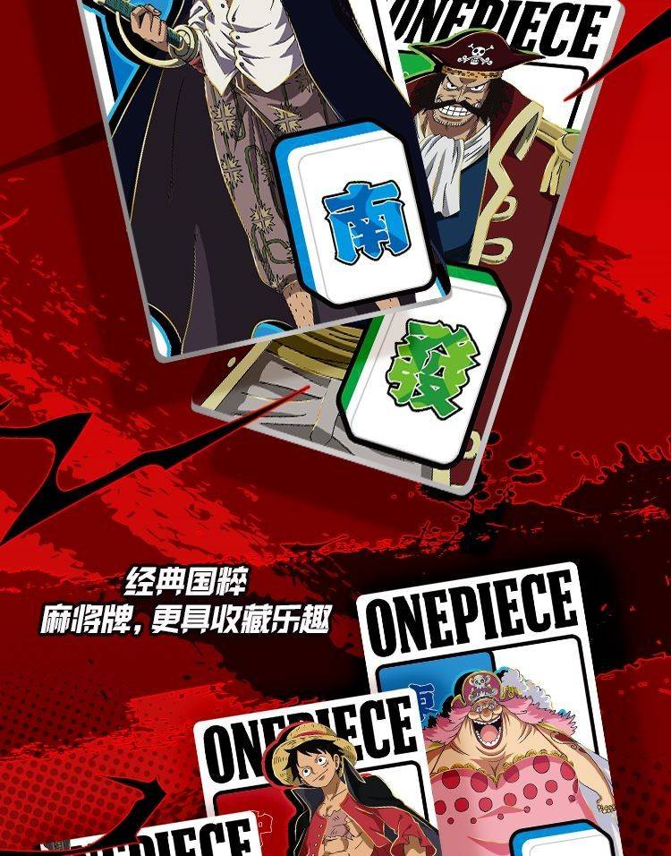 详情图_09