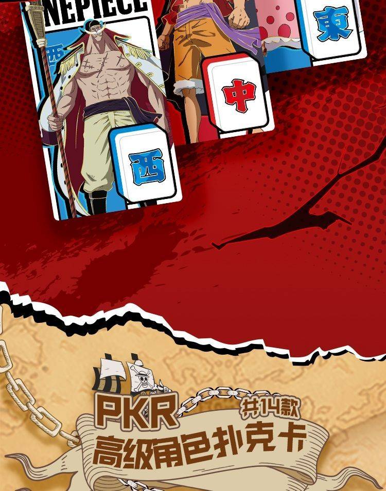 详情图_10